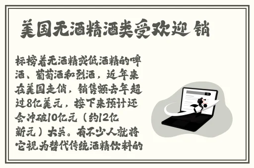 年轻的母亲1观看在线